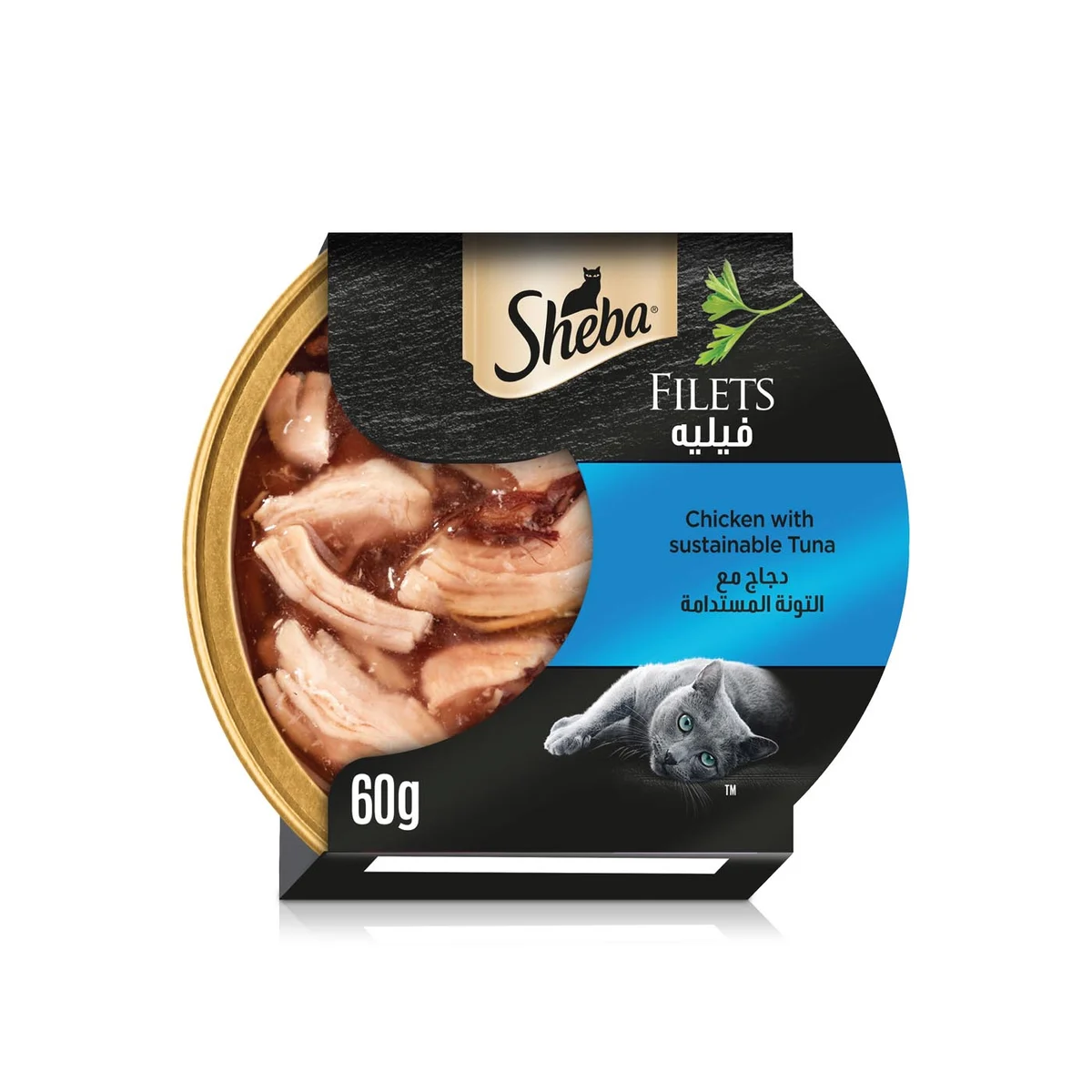 Sheba Filets Schale 60g Huhn mit nachhaltigem Thunfisch
