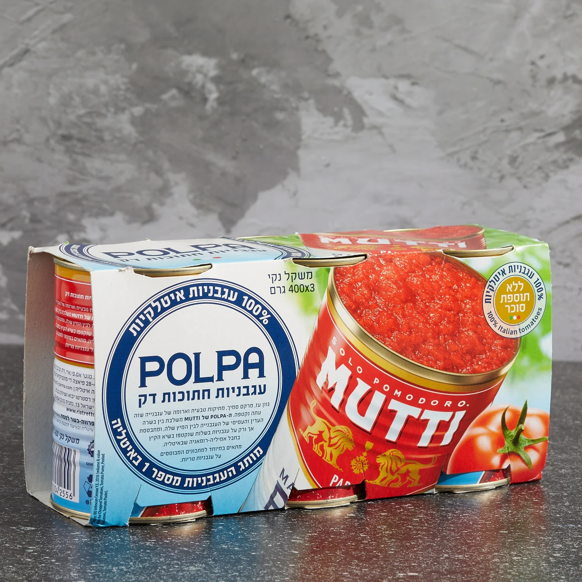 MUTTI 3x400G POLPA