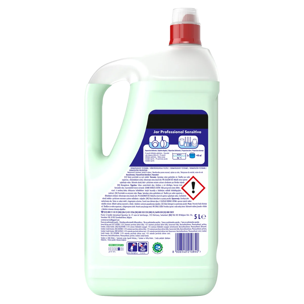 Jar Professional 5L Sensitive