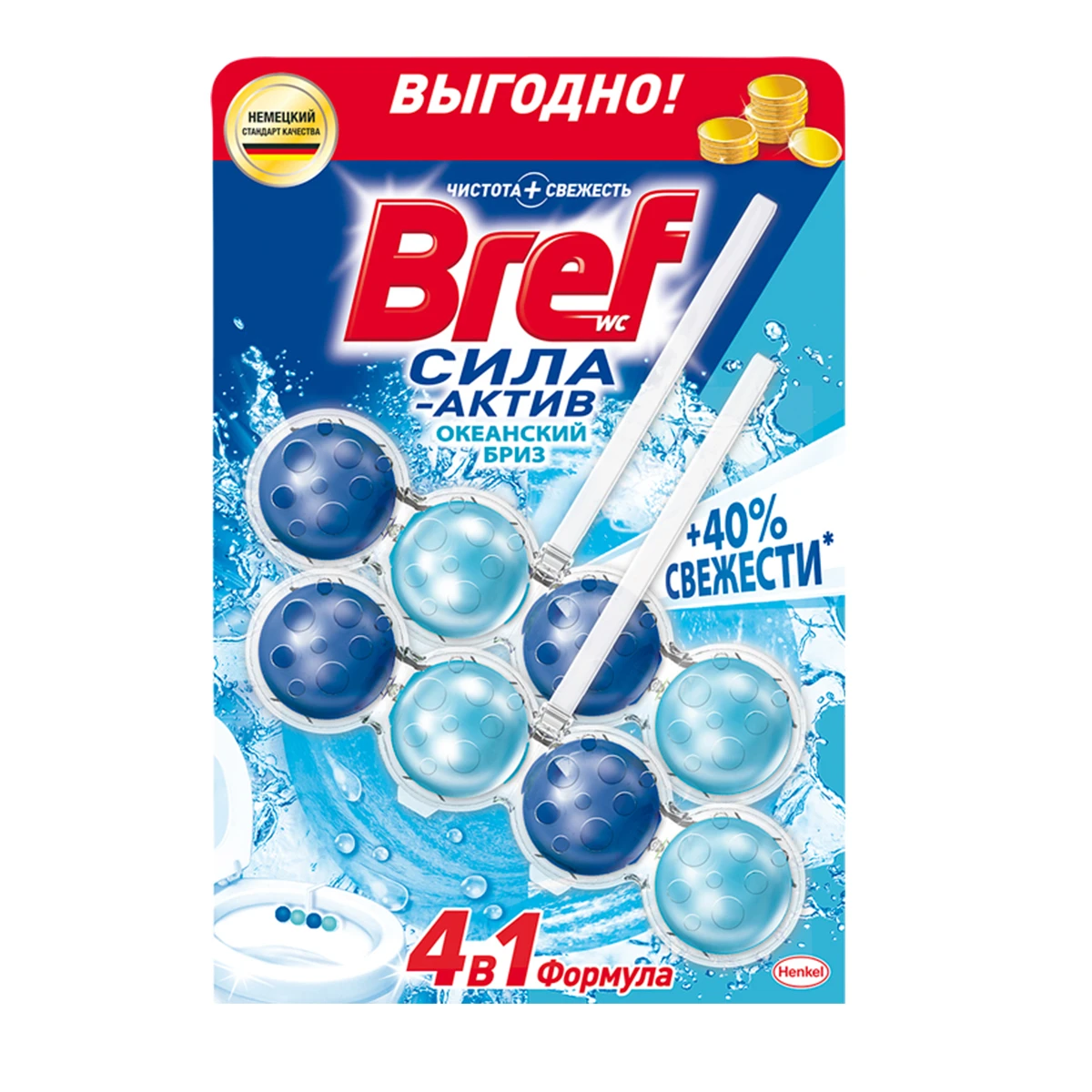 Bref WC Block Power Activ Ocean 2x50g